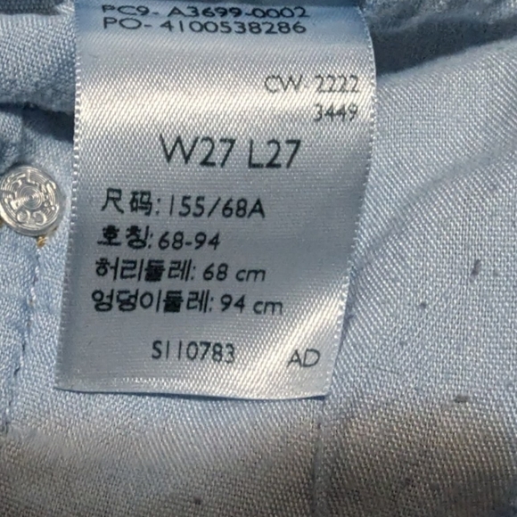 Levi's SilverTab size 27 ladies vintage jeans with tapered ankles - Picture 5 of 11